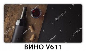 Стол обеденный Трилогия с фотопечатью Доска D111 в Екатеринбурге - mebel24.online | фото 3