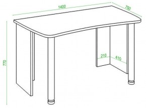 Стол офисный Домино lite СКЛ-Софт140 в Екатеринбурге - mebel24.online | фото 2