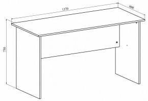 Стол офисный Офис ОФ-113К в Екатеринбурге - mebel24.online | фото 4