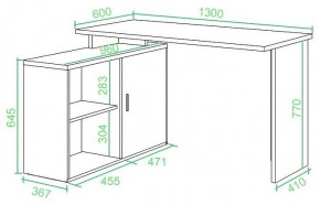 Стол письменный Домино Lite СКЛ-ПРЯМ130+ТБЛ-2 в Екатеринбурге - mebel24.online | фото 2