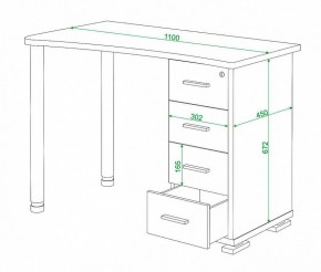 Стол письменный Домино нельсон СКМ-50 в Екатеринбурге - mebel24.online | фото 5