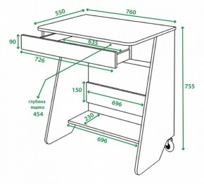 Стол письменный Домино СК-7 в Екатеринбурге - mebel24.online | фото 3