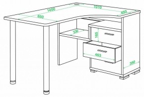 Стол письменный Домино СР-132С-140 в Екатеринбурге - mebel24.online | фото 2