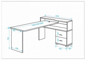 Стол письменный Домино СР-620/140 C в Екатеринбурге - mebel24.online | фото 2