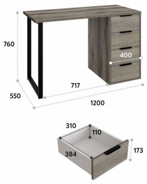 Стол письменный Эконом-стандарт С-400 в Екатеринбурге - mebel24.online | фото 9