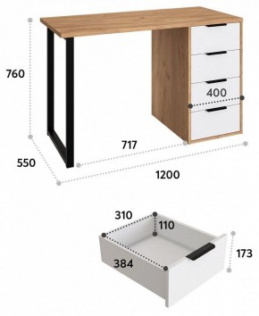 Стол письменный Эконом-стандарт С-400 в Екатеринбурге - mebel24.online | фото 5