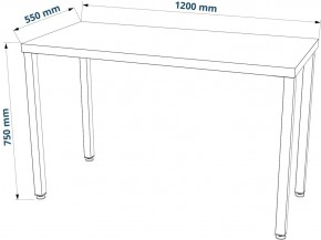 Стол письменный Ингар 1/ТТ 120x75x55, дуб беленый/белый в Екатеринбурге - mebel24.online | фото 3