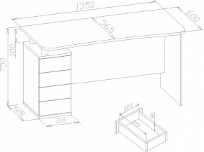 Стол письменный КСТ-105 в Екатеринбурге - mebel24.online | фото