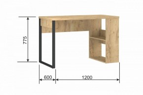 Стол письменный Madrid М-6 в Екатеринбурге - mebel24.online | фото 9