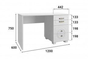 Стол письменный Монблан МБ-70К в Екатеринбурге - mebel24.online | фото 5