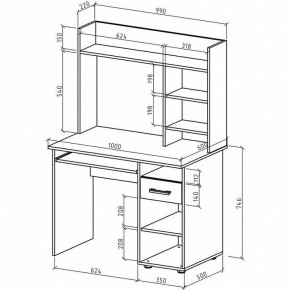 Стол письменный Остин в Екатеринбурге - mebel24.online | фото 3