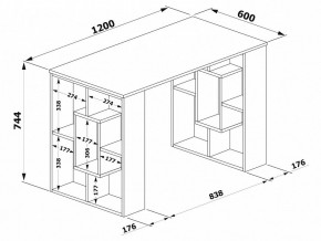 Стол письменный СПм-15 в Екатеринбурге - mebel24.online | фото 3