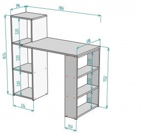 Стол письменный T109 в Екатеринбурге - mebel24.online | фото 2