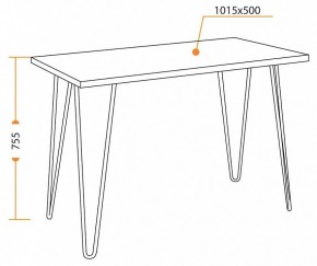 Стол письменный WD-06 в Екатеринбурге - mebel24.online | фото 5