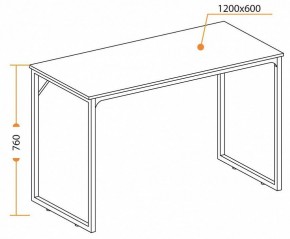 Стол письменный WD-08 в Екатеринбурге - mebel24.online | фото 6