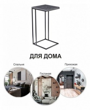 Стол придиванный Loft в Екатеринбурге - mebel24.online | фото 8