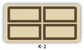 Стол раздвижной Бриз К-2 K-7 в Екатеринбурге - mebel24.online | фото 4