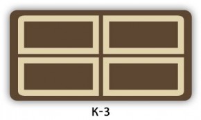 Стол раздвижной Бриз кофе K-1 в Екатеринбурге - mebel24.online | фото 17