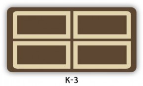 Стол раздвижной Бриз кофе K-7 в Екатеринбурге - mebel24.online | фото 17
