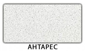 Стол раздвижной Паук пластик Кантри Риголетто темный в Екатеринбурге - mebel24.online | фото 5