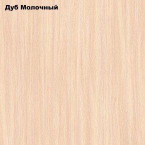 Стол Тайга миди в Екатеринбурге - mebel24.online | фото 7