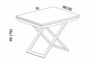 Стол-трансформер Accord D51-S59 в Екатеринбурге - mebel24.online | фото 6