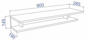 Стол туалетный Cross КП1 в Екатеринбурге - mebel24.online | фото 2