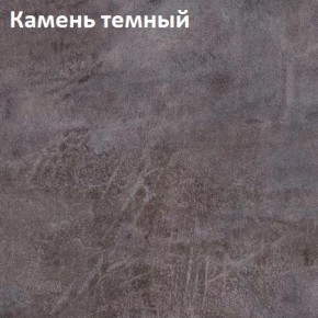 Стол TWIST раздвижной 1300 (+400) в Екатеринбурге - mebel24.online | фото 4