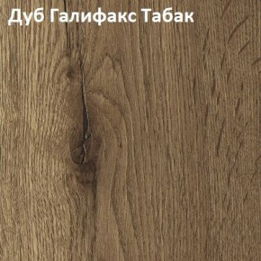 Стол TWIST раздвижной 1300 (+400) в Екатеринбурге - mebel24.online | фото 5