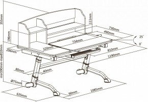 Стол учебный Amare II Blue в Екатеринбурге - mebel24.online | фото 8