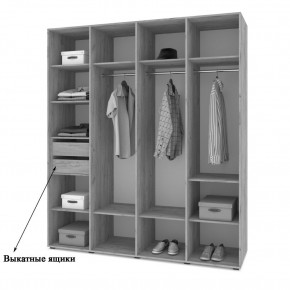 СТОУН С41 Шкаф 4-х створчатый с ящиками (анкор темный/анкор светлый) в Екатеринбурге - mebel24.online | фото 4