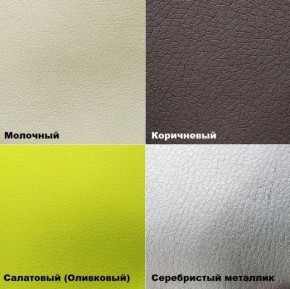 Стул №1М (велюр) в Екатеринбурге - mebel24.online | фото 9