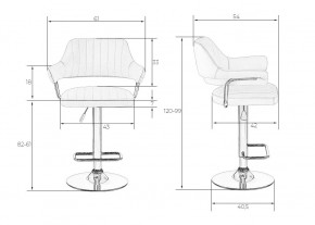 Стул барный DOBRIN CHARLY, белый крокодил в Екатеринбурге - mebel24.online | фото 9