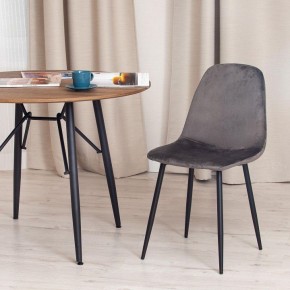 Стул Breeze (mod. 4724) в Екатеринбурге - mebel24.online | фото 10