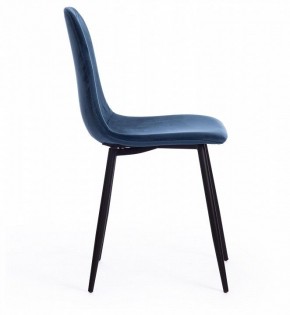 Стул Breeze (mod. 4724) в Екатеринбурге - mebel24.online | фото 2