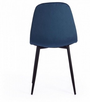 Стул Breeze (mod. 4724) в Екатеринбурге - mebel24.online | фото 4