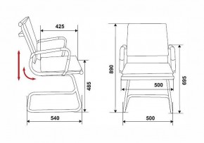 Стул Бюрократ CH-993-low-v в Екатеринбурге - mebel24.online | фото 6