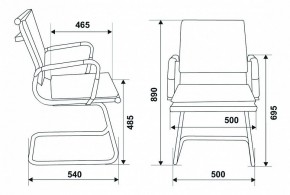 Стул Бюрократ CH-993-Low-V/blue в Екатеринбурге - mebel24.online | фото 10