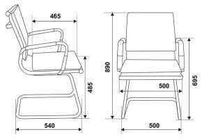 Стул Бюрократ CH-993-LOW-V/M01 в Екатеринбурге - mebel24.online | фото 5