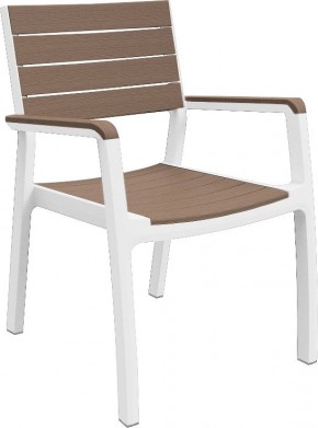 Стул c подлокотниками Гармония (Harmony armchair) белый-капучино в Екатеринбурге - mebel24.online | фото 2