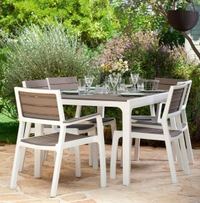 Стул c подлокотниками Гармония (Harmony armchair) белый-капучино в Екатеринбурге - mebel24.online | фото 3