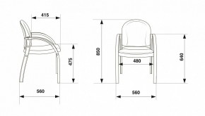 Стул Джуно в Екатеринбурге - mebel24.online | фото 6