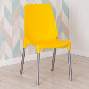 Стул Genius (mod 75) в Екатеринбурге - mebel24.online | фото 10