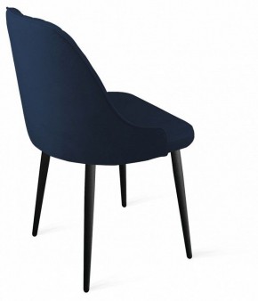 Стул Гранд К1К в Екатеринбурге - mebel24.online | фото 4