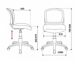 Стул компьютерный Бюрократ CH-296NX/15-21 в Екатеринбурге - mebel24.online | фото 12