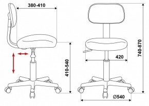 Стул компьютерный CH-1201NX/G в Екатеринбурге - mebel24.online | фото 12