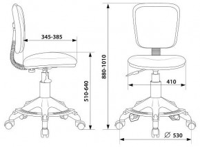 Стул компьютерный CH-W204/F/RED в Екатеринбурге - mebel24.online | фото 6