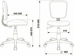 Стул компьютерный CH-W204NX в Екатеринбурге - mebel24.online | фото