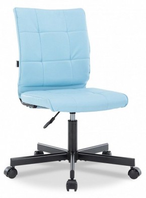 Стул компьютерный EP-300 в Екатеринбурге - mebel24.online | фото