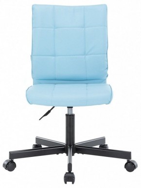 Стул компьютерный EP-300 в Екатеринбурге - mebel24.online | фото 3